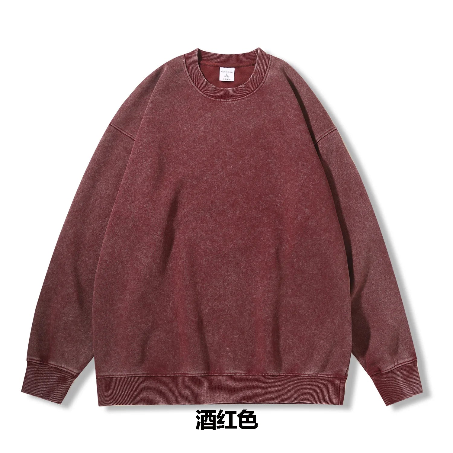 Maroon sweatshirt on a white background
