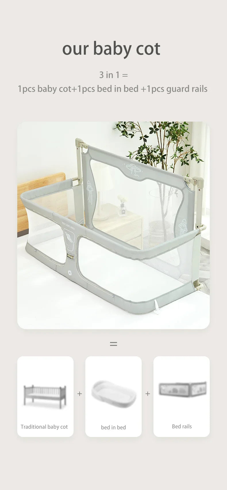 Baby cot with guard rails on a light background