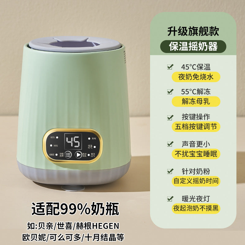 Green baby bottle warmer with digital display on a beige background